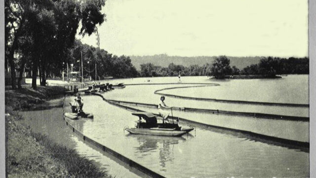 Vintage Lake Como photo.